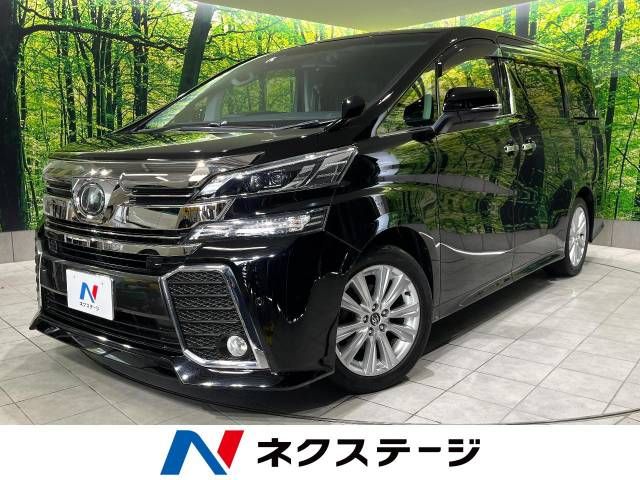 TOYOTA VELLFIRE 2017