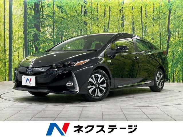 TOYOTA PRIUS PHV 2020