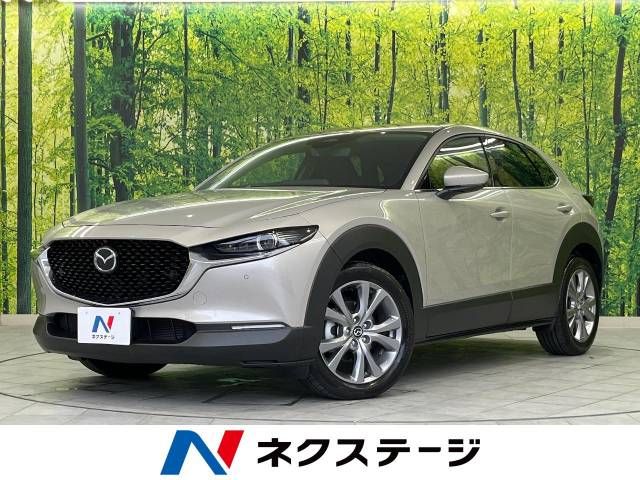 MAZDA CX-30 2023