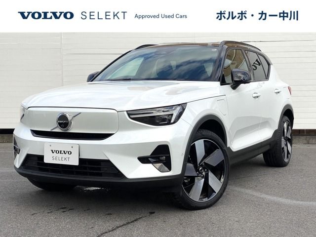 VOLVO XC40 2022