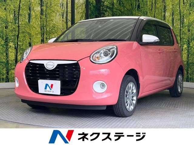 DAIHATSU BOON 2020