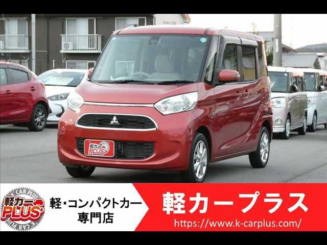 MITSUBISHI eK SPACE 2017