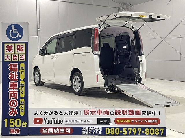 TOYOTA NOAH 2019