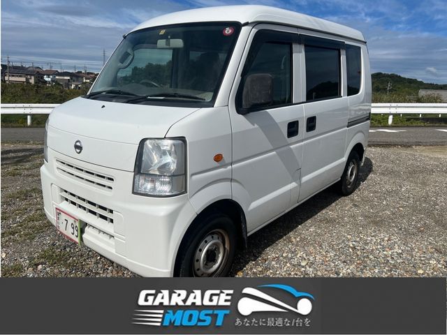 NISSAN NV100 CLIPPER 2014