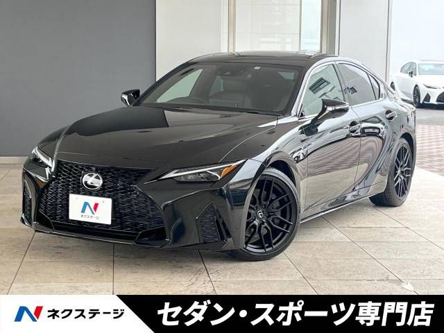 TOYOTA LEXUS IS300 2021