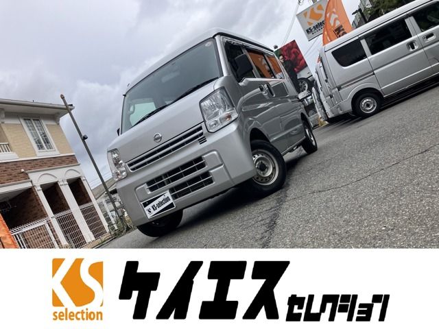 NISSAN NV100 CLIPPER 2019