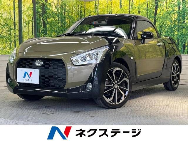 DAIHATSU COPEN 2020