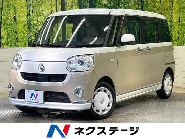 DAIHATSU MOVE canbus 2019