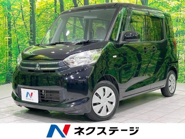 MITSUBISHI eK SPACE 2016