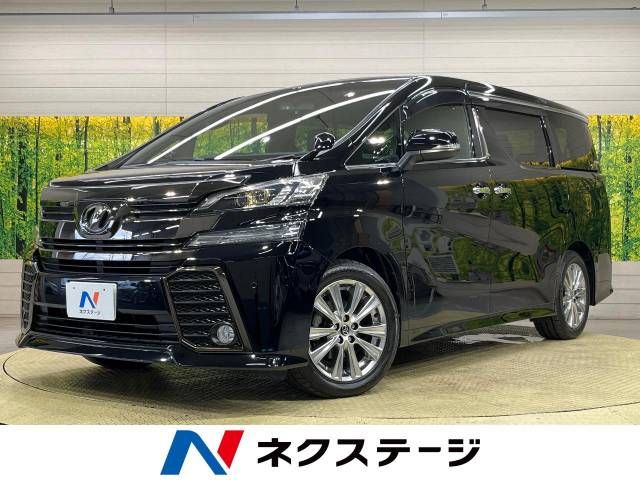 TOYOTA VELLFIRE 2017