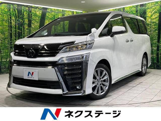 TOYOTA VELLFIRE 2020