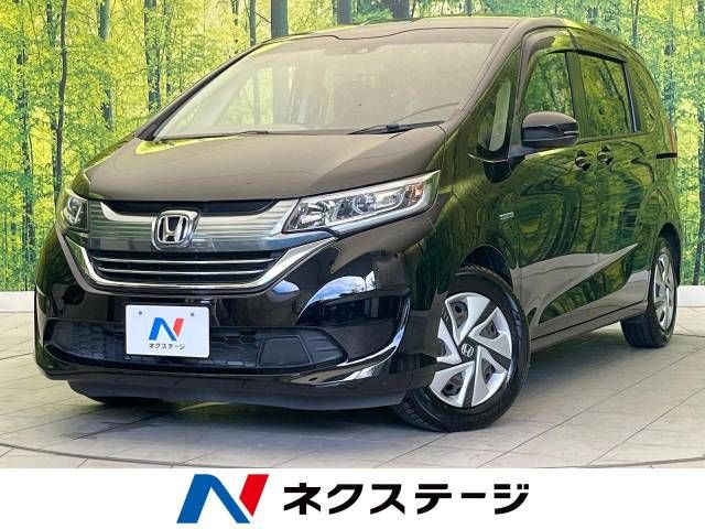 HONDA FREED HYBRID 2017