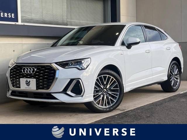 AUDI Q3 SPORTBACK 2023