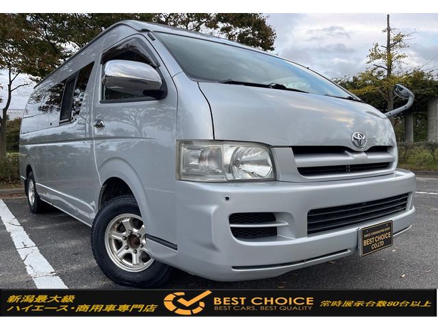 TOYOTA HIACE van 4WD 2005