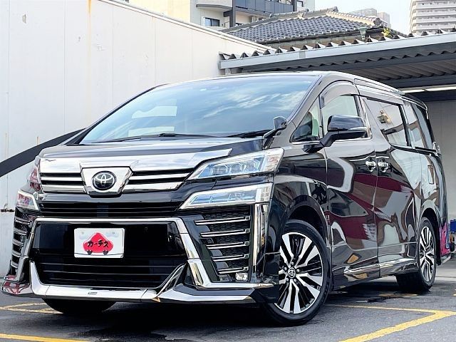 TOYOTA VELLFIRE 2020