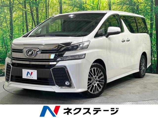 Mitsubishi CANTER 2024