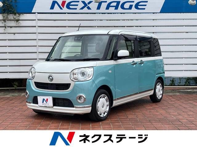 DAIHATSU MOVE canbus 2020