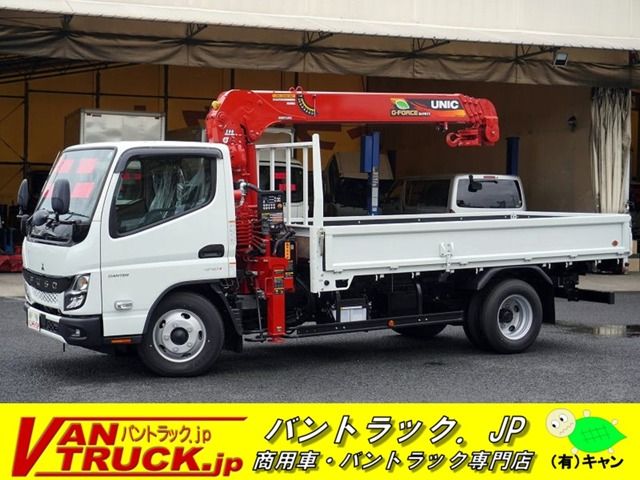 MITSUBISHI CANTER 2023