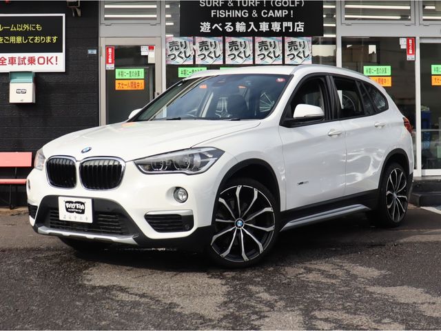 BMW X1 2017