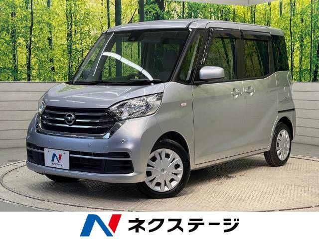 NISSAN DAYZ ROOX 2018