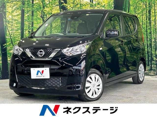 NISSAN DAYZ 2022