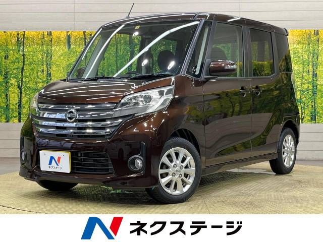 NISSAN DAYZ ROOX 2014