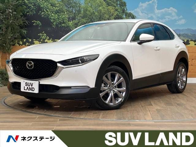 MAZDA CX-30 2021