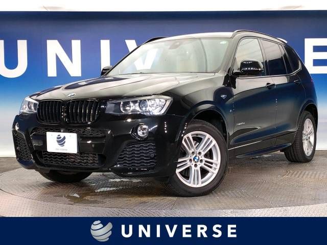 BMW X3 2017