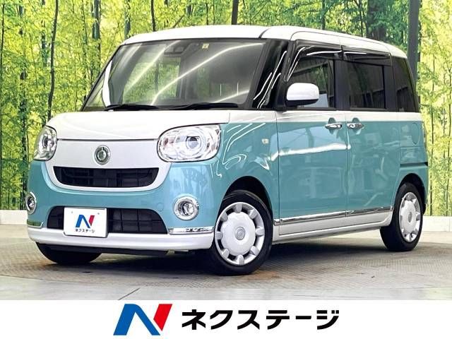 DAIHATSU MOVE canbus 2018