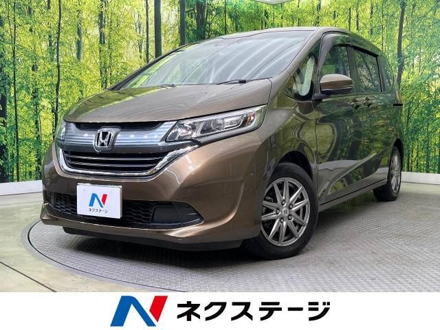 HONDA FREED 2016