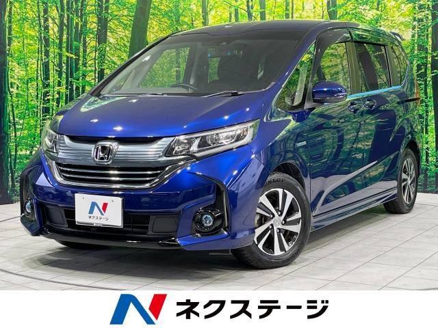 HONDA FREED HYBRID 2016