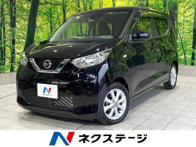 NISSAN DAYZ 2019