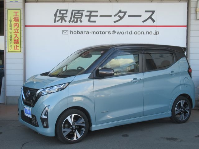 NISSAN DAYZ 2019