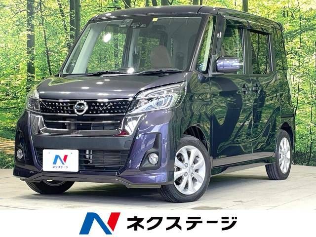 NISSAN DAYZ ROOX 2017