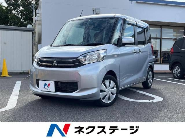 MITSUBISHI eK SPACE 4WD 2015