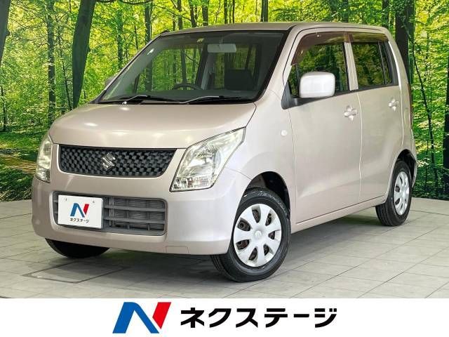 Isuzu GIGA 2019