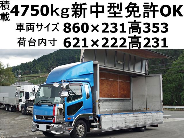 MITSUBISHI FUSO FIGHTER 2017