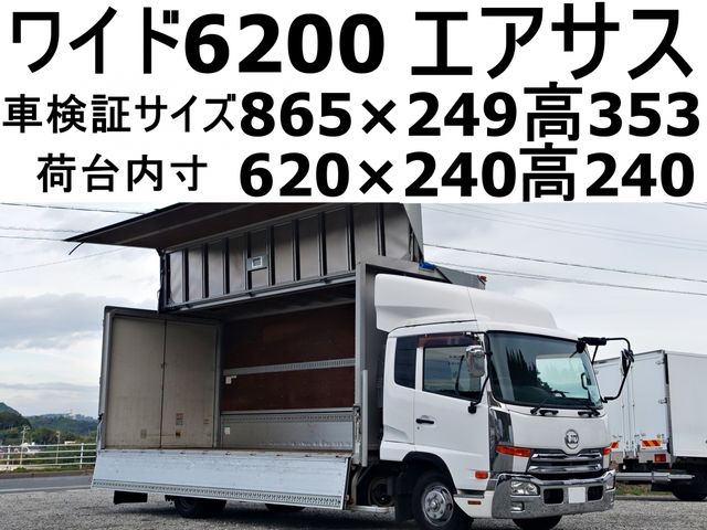 NISSAN DIESEL CONDOR 2012