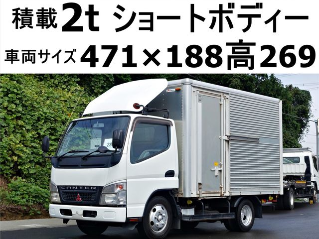 MITSUBISHI CANTER 2005