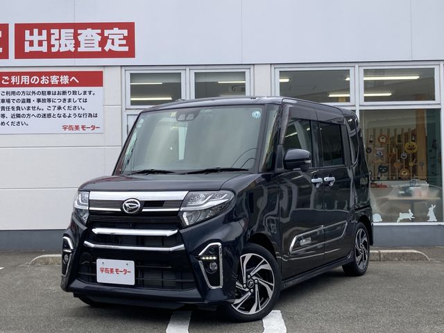 DAIHATSU TANTO CUSTOM 2022