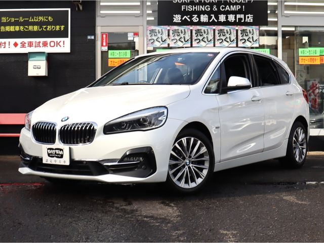 BMW 2series Active Tourer 2018