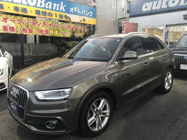 AUDI Q3 2015