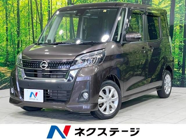 NISSAN DAYZ ROOX 2019