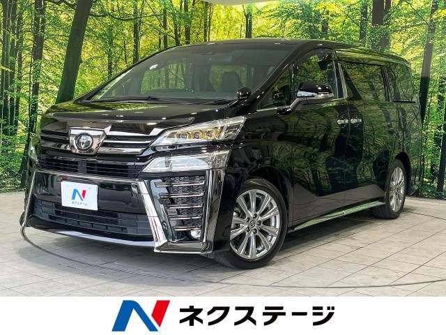 TOYOTA VELLFIRE 2020