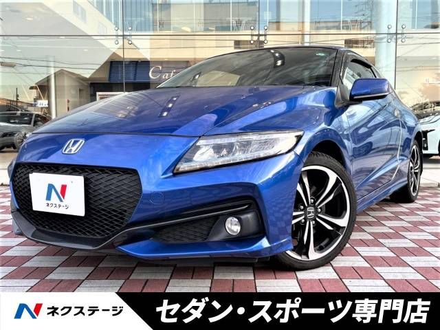 HONDA CR-Z 2016