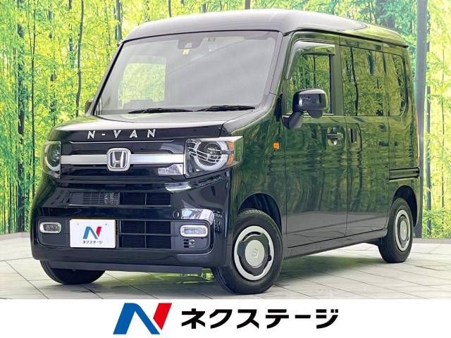 HONDA N-VAN+STYLE 2023