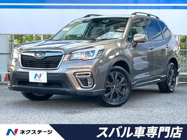 SUBARU FORESTER 2020