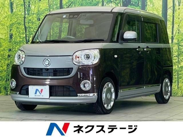 DAIHATSU MOVE canbus 2017