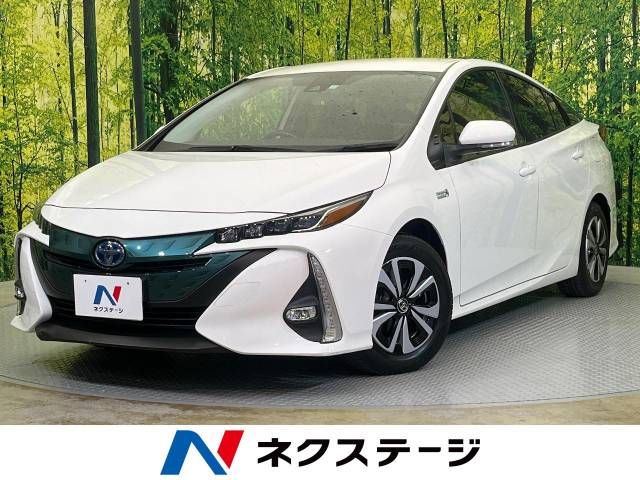 TOYOTA PRIUS PHV 2017