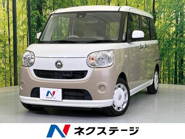 DAIHATSU MOVE canbus 2016